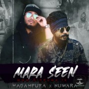 Mara Seen (Apita Koheda Malu)