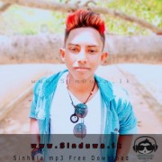 Parithtyagaya (Kage Lagin)