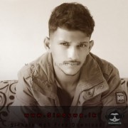 Adare Oba Mulin Dutuwa Dina Ma (Cover)