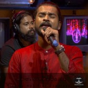 Amma Jeewana Uyan There (Cover)