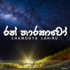 Ran Tharakavo - Lahiru Chamodya Ft Roshen
