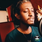 Jo Bheji Thi Dua Cover