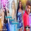 Yanna Oba Yanna Cover