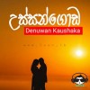 Ussangoda (Cover) - Denuwan Kaushaka