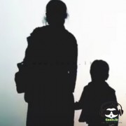 Irata Horen Nuba Nagitinne (Cover)