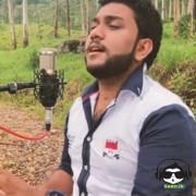 Mage Daru Patau Ahasata (Cover)