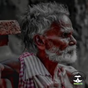 Anduru Kutiya Thula (Remix)