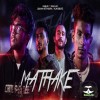 Mathake Cover