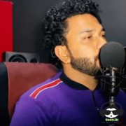 Oba Hemin Hemin Awidin (Cover)