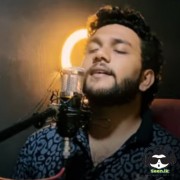 Rosa Padura Thama Oba Athe (Cover)