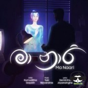 Ma Naari
