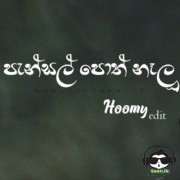 Pansal Poth Nalu (Ran Kevita Remix)