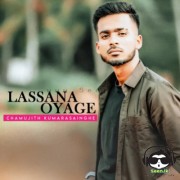 lassana Oyage