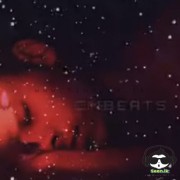 Oba Mage Hadawathe Palanduwa (Remix)