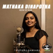Mathaka Dinapotha (Cover)