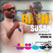 Hada Wila Kalabana Pem Jala Reka (Sparsha)