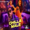 Chilla Male - Shehara Sandaruwan ft Kevin Smokio