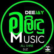 2023 So Sad Dj Nonsto Parents Upahara