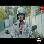 Kanaththa Paara Remake (Chuti Kale api)