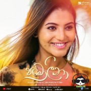 Pabolina (Sitha Nidi Na Teledrama)