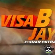 VisaBjay