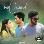 Hade Nidhane (Salena Nuwan Teledrama)