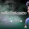 Thaniwennepa (Cover) Cover