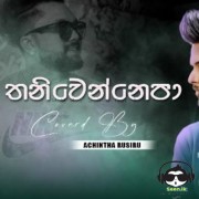 Thaniwennepa (Cover)