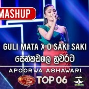 Guli Mata x O Saki Saki x Senkadagala Nuwarata