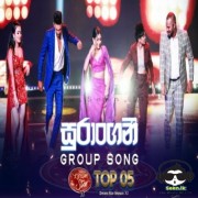Surangani (Group Song)