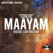 Maayam Cover (Naden Tamil Version)