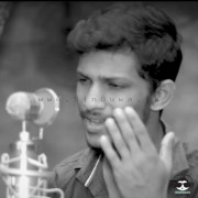 Adarayak Hinda (Cover)