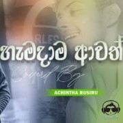 Hadawena Tharamata (Cover)