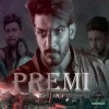 Premi Cover