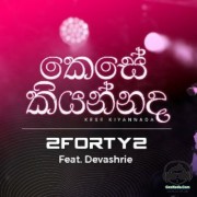 Kese Kiyannada (Live Cover)