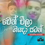 Wenweela Giyada Patan (Cover)