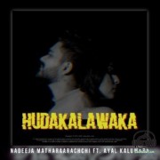 Hudakalawaka