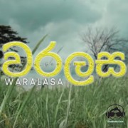 Waralasa