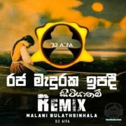 Raja Maduraka Ipadi (Remix)