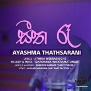Seetha Ree Ayashma Thathsarani