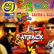 03.DAMITH & CHAMARA SONGS NONSTOP