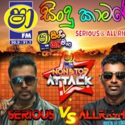 03.MILTON SONGS NONSTOP