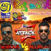 02.DAMITH & CHAMARA SONGS NONSTOP