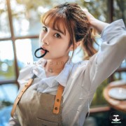 Mage Sudu Nona Electro House Remix