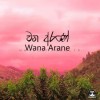 Wana arane Cover