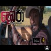 Debara Sinhala Rap Cover