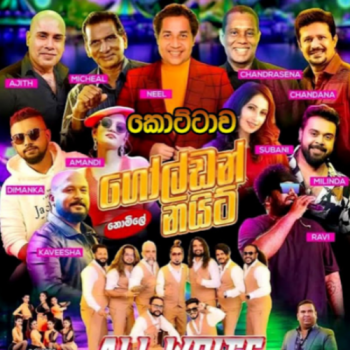 42.PAWASANNA - ROMESH SUGATHAPALA - ALL WRITE LIVE IN KOTTAWA 2025-06-07