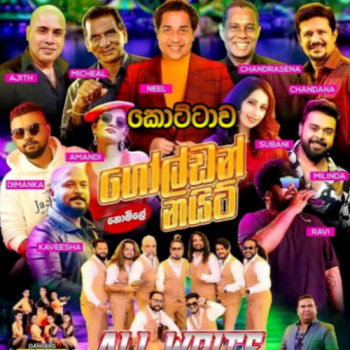 40.HITHA PARANA KATHA - MILINDA SADARUWAN - ALL WRITE LIVE IN KOTTAWA 2025-06-07