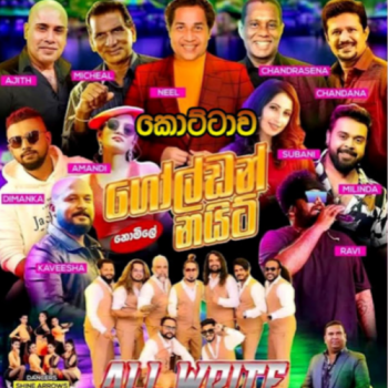 04.OBA KIYANNE  - ALL WRITE.mp3 - ALL WRITE LIVE IN KOTTAWA 2025-06-07