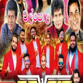 47.MALAKA SUWADA - WIJAYA BANDARA WALITHUDUWA - REVERB LIVE IN WALPOLA 2025-08-02